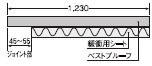 構造