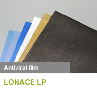 LONACE LP