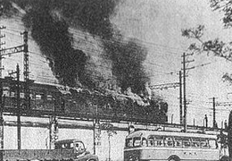 Scene of the Sakuragicho Accident