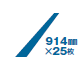 std_lonsoft
