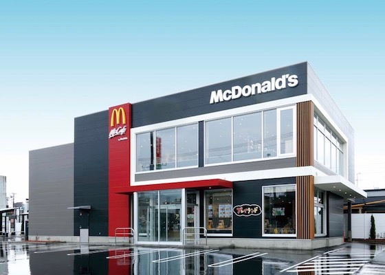 McDonald's 西町店 | 防水 | 製品採用事例 | ロンシール工業